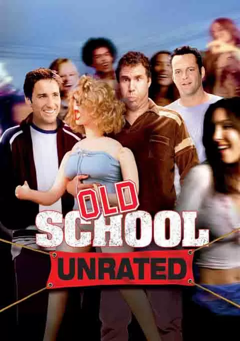 单身男子俱乐部